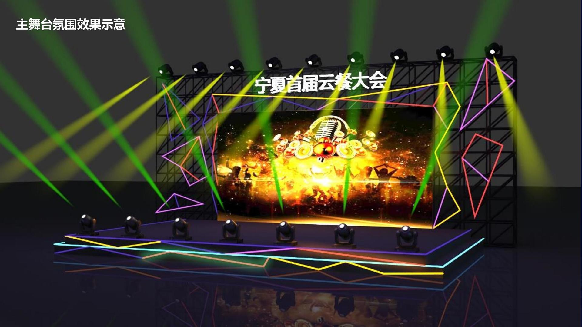 华彩中远文化与国家级文化机构达成战略合作