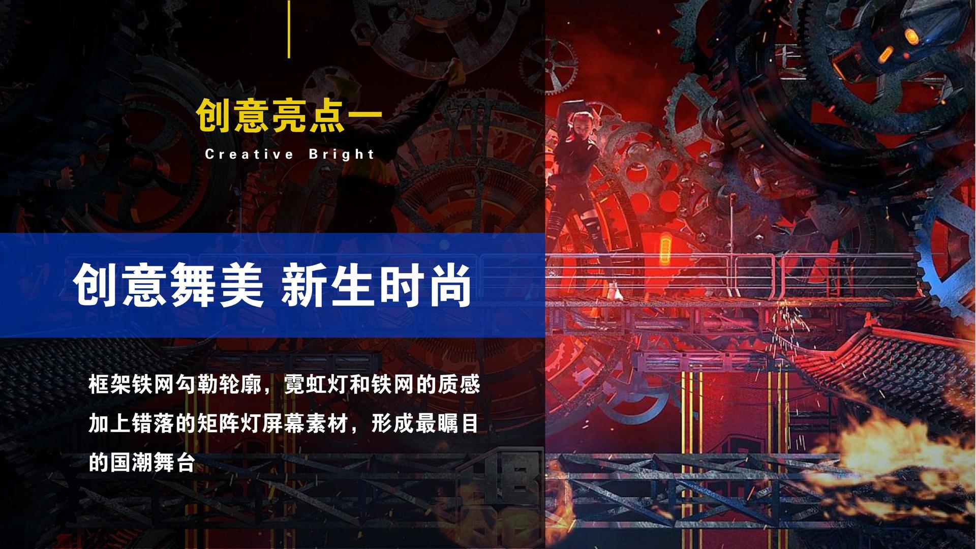 华彩中远文化文化携手高校推进文化创作与研究合作